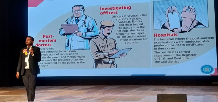 Dr Ranjeet
